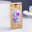 Свеча в торт на шпажке «Галактика», цифра 3, 5.5 см - Фото 3