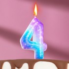 Свеча в торт на шпажке "Галактика", цифра 4, 5,5 см - фото 1443201