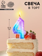 Свеча в торт на шпажке «Галактика», цифра 4, 5.5 см - Фото 1