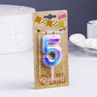 Свеча в торт на шпажке «Галактика», цифра 5, 5.5 см - Фото 3