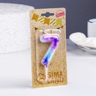 Свеча в торт на шпажке «Галактика», цифра 7, 5.5 см - Фото 3