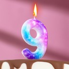 Свеча в торт на шпажке "Галактика", цифра 9, 5,5 см - Фото 1