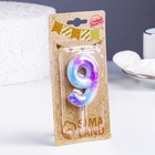 Свеча в торт на шпажке «Галактика», цифра 9, 5.5 см - Фото 3