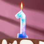 Свеча в торт на шпажке "Звездопад", цифра 1, 9 см, ГИГАНТ - фото 318941190