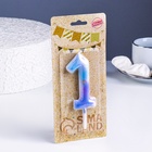 Свеча в торт на шпажке «Звездопад», цифра 1, 9 см, ГИГАНТ - Фото 3