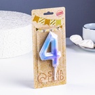 Свеча в торт на шпажке «Звездопад», цифра 4, 9 см, ГИГАНТ - Фото 3