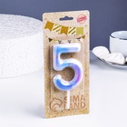 Свеча в торт на шпажке «Звездопад», цифра 5, 9 см, ГИГАНТ - Фото 3