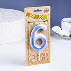 Свеча в торт на шпажке «Звездопад», цифра 6, 9 см, ГИГАНТ - Фото 3