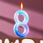 Свеча в торт на шпажке "Звездопад", цифра 8, 9 см, ГИГАНТ - фото 9822866