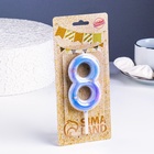 Свеча в торт на шпажке «Звездопад», цифра 8, 9 см, ГИГАНТ - Фото 3