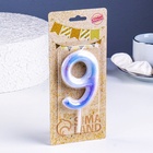 Свеча в торт на шпажке «Звездопад», цифра 9, 9 см, ГИГАНТ - Фото 3