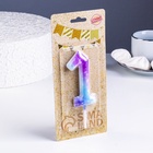 Свеча в торт на шпажке «Галактика», цифра 1, 9 см, ГИГАНТ - Фото 3