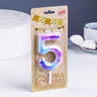 Свеча в торт на шпажке «Галактика», цифра 5, 9 см, ГИГАНТ - Фото 3