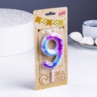 Свеча в торт на шпажке «Галактика», цифра 9, 9 см, ГИГАНТ - Фото 3