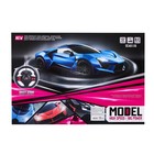 Машина радиоуправляемая «Купе», в комплекте педали и руль, работает от батареек, цвет синий - фото 21655801