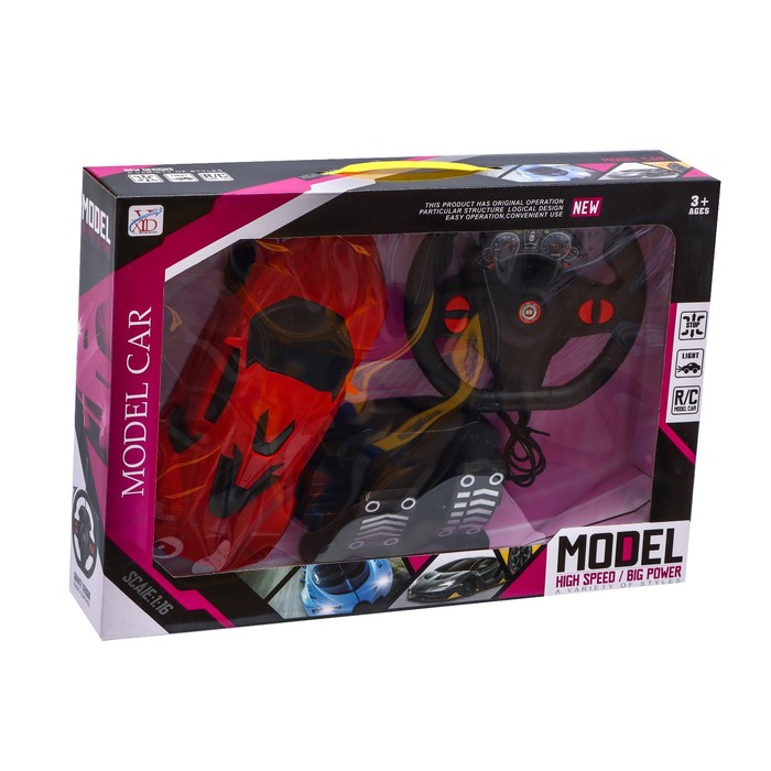 Машина радиоуправляемая «Купе», в комплекте педали и руль, работает от батареек, цвет красный 55039