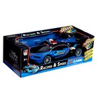 Машина радиоуправляемая «Дорожный патруль», 1:12, открываются двери, цвет синий - фото 24151455