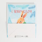 Пакет подарочный ламинированный вертикальный «С новым годом», ML 23×27×11.5 см  (артикул 7695724)  большой выбор товаров оптом и в розницу по низким ценам с доставкой