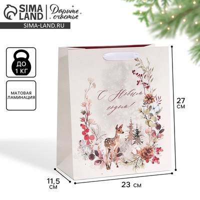 Пакет подарочный новогодний ламинированный «Оленёнок», ML 23 х 27 х 11.5 см