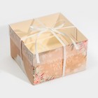 Коробка для капкейка «Розовый тренд», 16 × 16 × 10 см - Фото 1
