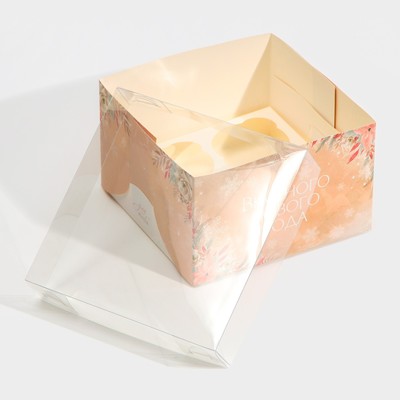 Коробка для капкейка «Розовый тренд», 16 х 16 х 10 см