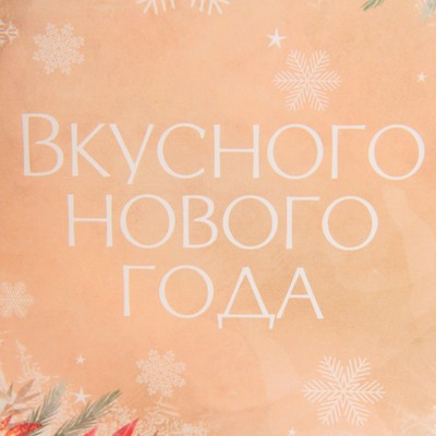 Коробка для капкейка «Розовый тренд», 16 х 16 х 10 см