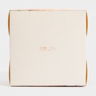 Коробка для капкейка «Розовый тренд», 16 × 16 × 10 см - Фото 6