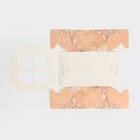 Коробка для капкейка «Розовый тренд», 16 × 16 × 10 см - Фото 7