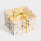 Коробка для капкейка «Бело-золотой », 16 х 16 х 10 см, Новый год - фото 318941361