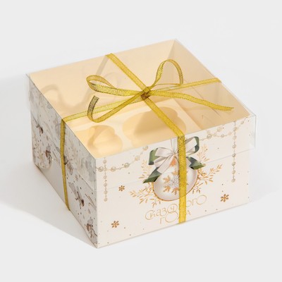 Коробка для капкейка «Бело-золотой », 16 х 16 х 10 см, Новый год