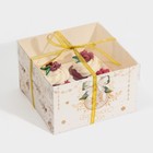 Коробка для капкейка «Бело-золотой », 16 х 16 х 10 см, Новый год - Фото 2
