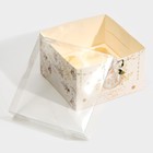 Коробка для капкейка «Бело-золотой », 16 х 16 х 10 см, Новый год - Фото 4