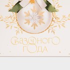 Коробка для капкейка «Бело-золотой », 16 х 16 х 10 см, Новый год - Фото 5