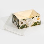 Коробка для капкейка «Бело-золотой», 23 × 16 × 10 см - Фото 3