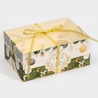 Коробка для капкейка «Бело-золотой», 23 х 16 х 10 см, Новый год - Фото 3