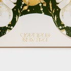 Коробка для капкейка «Бело-золотой», 23 х 16 х 10 см, Новый год - Фото 6