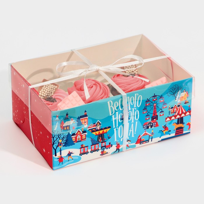 Коробка для капкейка «Новогодние каникулы», 23 × 16 × 10 см