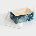 Коробка для капкейка «Синий фотографичный», 23 х 16 х 10 см, Новый год - Фото 4