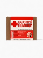 Подарочный набор гифтбокс «Аптечка»: чай, драже, шоколад, термостакан, леденец - Фото 3
