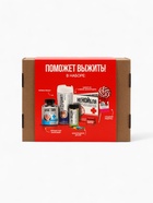 Подарочный набор гифтбокс «Аптечка»: чай, драже, шоколад, термостакан, леденец - Фото 19