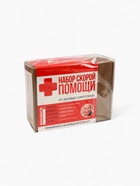 Подарочный набор гифтбокс «Аптечка»: чай, драже, шоколад, термостакан, леденец - Фото 20