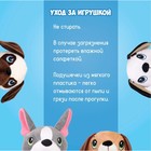 Интерактивная мягкая игрушка, собачка на поводке «Мопс» - Фото 11