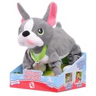 Интерактивная мягкая игрушка, собачка на поводке «Французский бульдог» - Фото 3