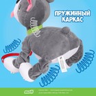 Интерактивная мягкая игрушка, собачка на поводке «Французский бульдог» - Фото 8