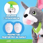 Интерактивная мягкая игрушка, собачка на поводке «Французский бульдог» - Фото 9