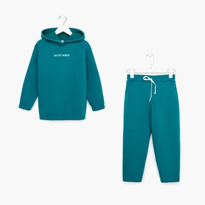 Костюм детский (худи, брюки) MINAKU: Basic Line KIDS, oversize, цвет изумруд, рост 140 см