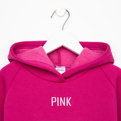 Костюм детский (худи, брюки) MINAKU: Basic Line KIDS, oversize, фуксия, рост 104 см