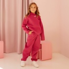 Костюм детский (худи, брюки) MINAKU: Basic Line KIDS, oversize, фуксия, рост 116 см 7810250 - фото 13894887