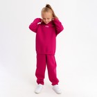 Костюм детский (худи, брюки) MINAKU: Basic Line KIDS, oversize, цвет фуксия, рост 122 - Фото 4