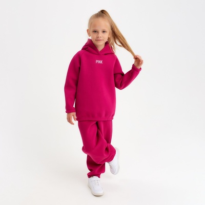 Костюм детский (худи, брюки) MINAKU: Basic Line KIDS, oversize, фуксия, рост 128 см
